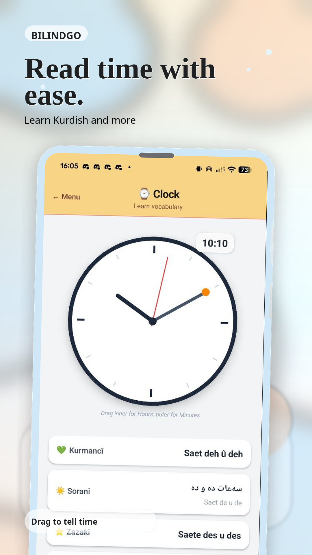 Interactive Clock